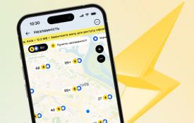 На Житомирщині Патрульна поліція, ДСНС, Укрзалізниця та Нацполіція забезпечують роботу Пунктів Незламності