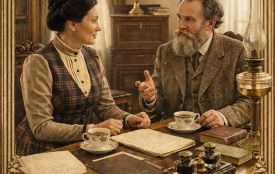 «Романтичне чаювання у Короленка» до Дня усіх закоханих