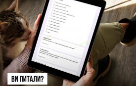 Батькам про зміни щодо вакцинації проти кору, епідемічного паротиту та краснухи