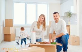 Скористайся безвідсотковою позикою на облаштування житла через переїзд на нове місце