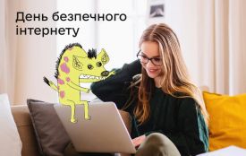 78% підлітків уже стикалися з онлайн-ризиками: як Україна долучається до ініціативи ЄС Safer Internet Day