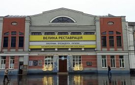 Весняні прем’єри та улюблені казки: яким буде березень у театрі ляльок