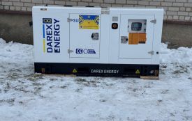 Райгородоцька громада отримала потужний генератор для ліцею та пункту незламності