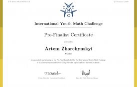 Студент ЖДУ здобув золоту відзнаку у престижному міжнародному змаганні