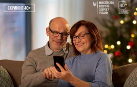 Візьміть участь у національній програмі Скринінг здоров’я 40+