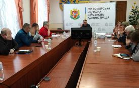 У Житомирській ОВА відбулося чергове засідання комісії щодо визначення статусу осіб, які постраждали внаслідок Чорнобильської катастрофи