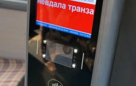 Проблеми електронної оплати проїзду в Житомирі: що не працює в системі CityCard