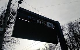 На зупинці Телецентр зламали інформаційне табло. ФОТО