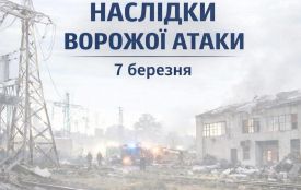 Внаслідок ворожої атаки цієї ночі пошкоджено об`єкти інфраструктури у Коростенській громаді