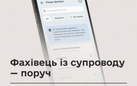 Фахівець із супроводу ветеранів і ветеранок: пояснюємо, як знайти та звернутися по допомогу