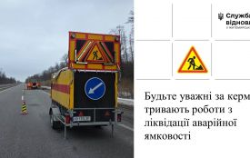 На критично важливих маршрутах Житомирщини продовжуються ремонтні роботи