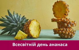 12 березня: все про цей день, яке церковне свято, прикмети і погода у Житомирі