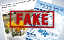 «Україну знову засипле снігом»: чи вірити клікбейтним заголовкам?