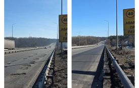 На ділянці дороги М-06 - обхід міста Коростишів - замінене пошкоджене покриття