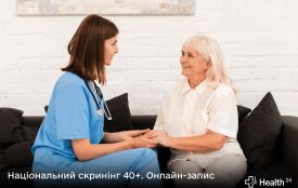 У Бердичеві відкрито онлайн-запис на Національний  скринінг здоров’я 40+ через Health24
