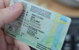 15 тисяч гривень — за фейкове навчання в автошколі: житомирські поліцейські завершили розслідування шахрайства