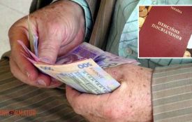 Варто знати: перерахунок пенсій від 1 квітня
