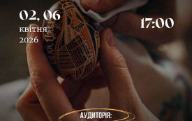 Майстеркласи із розпису писанок продовжуються!