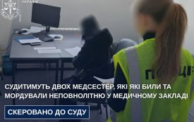 Судитимуть двох медсестер, які які били та мордували неповнолітню у медичному закладі