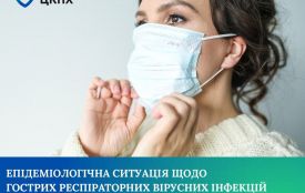 Захворюваність на ГРВІ та COVID-19 у Житомирській області знижується