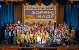 «Зоряні надії – 2026»: у Житомирі відбувся фестиваль дитячої та юнацької творчості