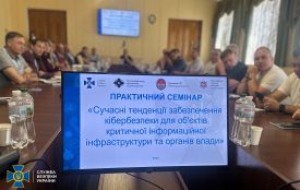 У Житомирі СБУ провела семінар-тренінг із кібербезпеки для IT-фахівців