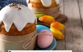 Як правильно виходити з посту