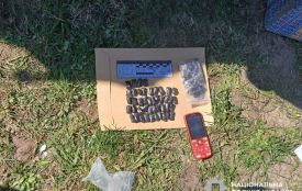 У Житомирському районі поліція затримала наркокур’єра з понад 80-ма згортками з забороненими речовинами