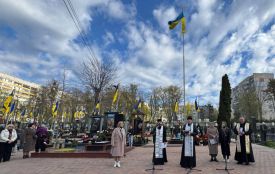 У Житомирі вшанували пам' ять полеглих воїнів