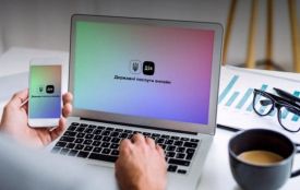 Дія запускає автоматичну реєстрацію громадських організацій