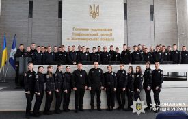 До лав поліції Житомирщини долучилися випускники закладів освіти системи МВС