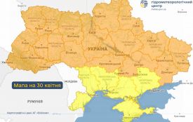 30 квітня, 1 та 2 травня в більшості областей в повітрі заморозки 0-3°