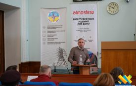 У Житомирі завершився Форум для ОСББ: підсумки