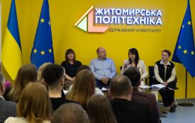 У Житомирській політехніці відбувся захід у межах Європейського тижня в Україні
