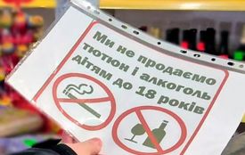 6800 гривень штрафу заплатить працівник  одного з місцевих маркетів за продаж алкогольних напоїв неповнолітнім