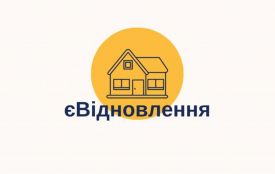 #єВідновлення: На Житомирщині вже погоджено 460 заяв громадянам на отримання житлових ваучерів для ВПО з ТОТ