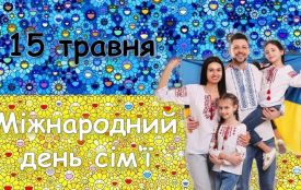 15 травня: все про цей день, яке церковне свято, іменини, прикмети і погода у Житомирі