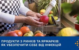 Як убезпечити себе від інфекцій, купуючи продукти з ринків та ярмарків