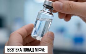 Безпека понад міфи: що варто знати про алюміній у складі вакцин
