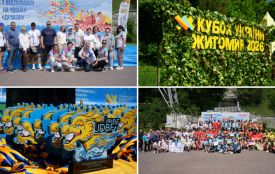 На Шодуарівській набережній у Житомирі офіційно відбулися всеукраїнські змагання з веслування на човнах «Дракон»!