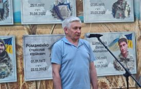 В Озерному відбувся пам’ятний захід, присвячений Дню Героїв