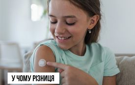 У чому різниця між обовʼязковими і рекомендованими щепленнями?