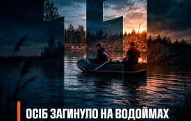 11 людей втопилися на водоймах Житомирщини з початку року