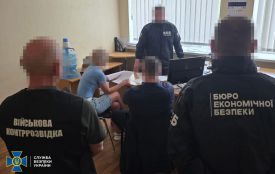 СБУ та БЕБ викрили компанію, яка розкрадала оборонний бюджет під час будівництва командного пункту ЗСУ на Житомирщині