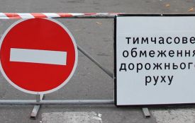 5 червня у Житомирі частково перекриють рух транспорту по бульвару Старому