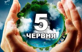5 червня: все про цей день, яке церковне свято, іменини, традиції і погода у Житомирі