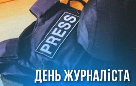 6 червня: яке сьогодні свято, прикмети і заборони, прогноз погоди