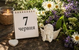 7 червня свято: все про цей день, яке церковне свято, іменини і погода у Житомирі