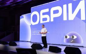 Мінекономіки презентувало Обрій — цифрову екосистему ринку праці України