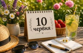 10 червня: все про цей день, яке церковне свято, іменини і погода у Житомирі